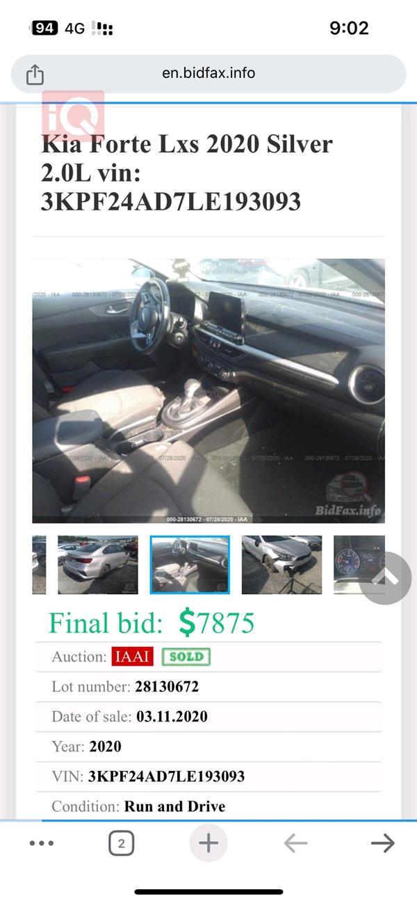 car image